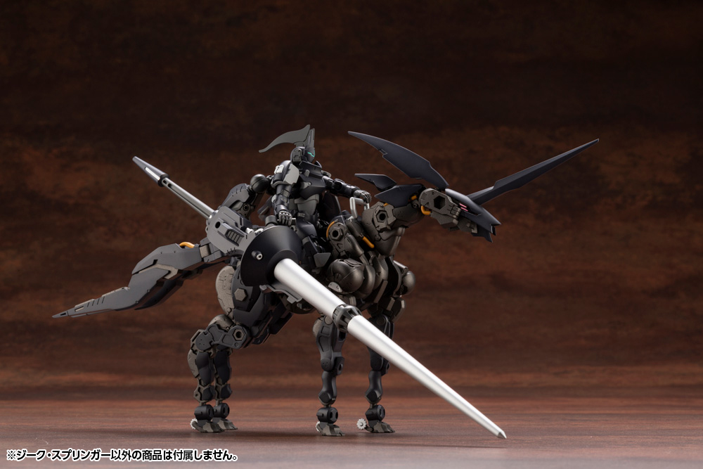 "Pre-Order" Hexa Gear 1/24 Sieg Springer