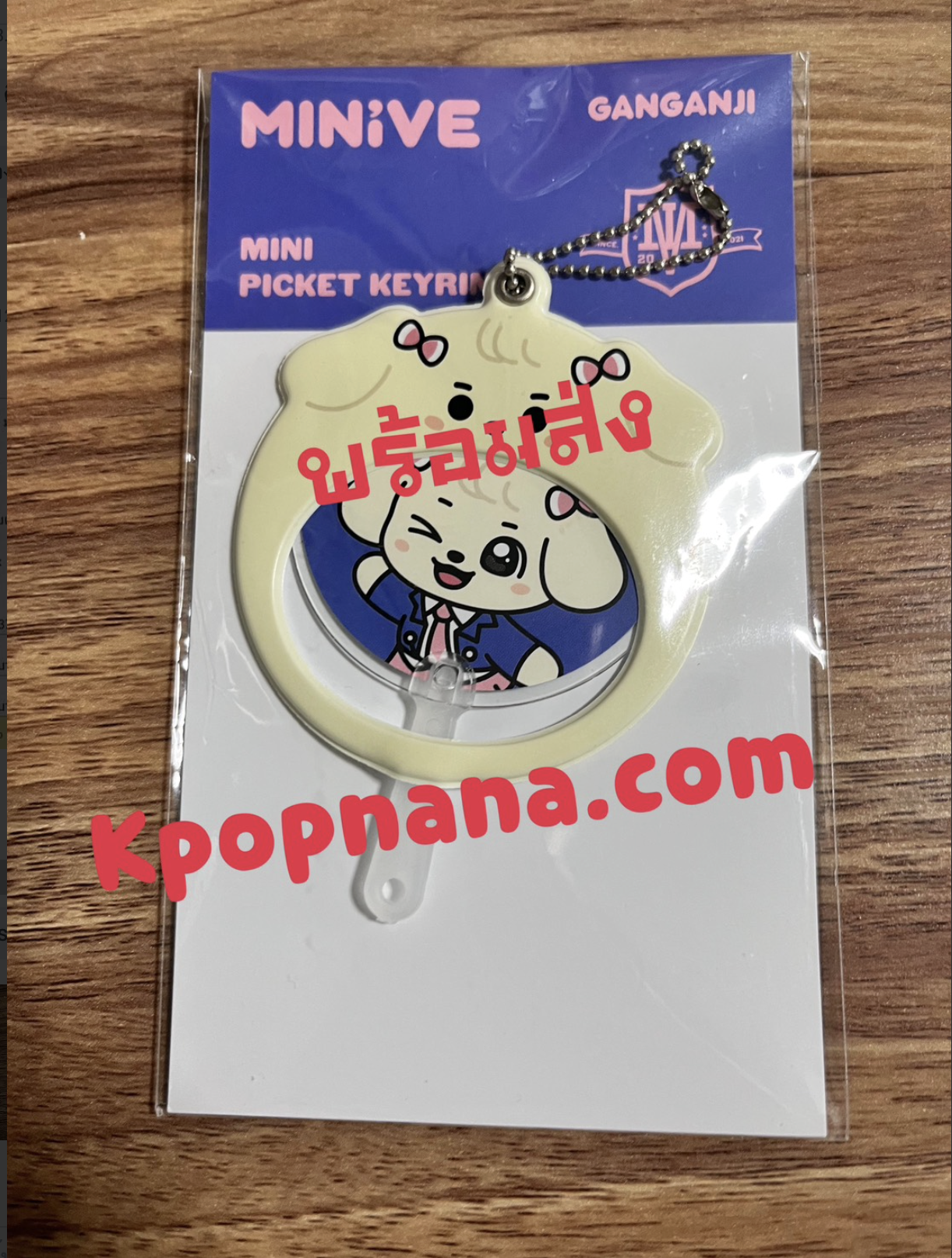 IVE - 2025 IVE X MINIVE POP-UP ＜WELCOME TO MINIVE SCHOOL＞ OFFICIAL MD ONLINE SALES -MINI PICKET KEYRING - Ganganji พร้อมส่ง.