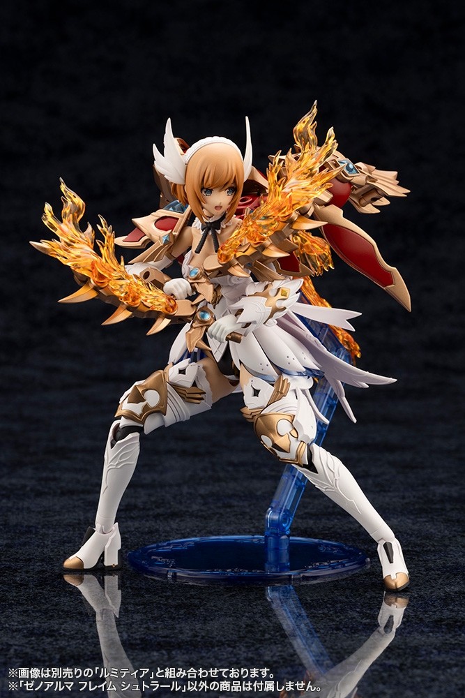 "Pre-Order" ARCANADEA XenoAlma Flame Straile
