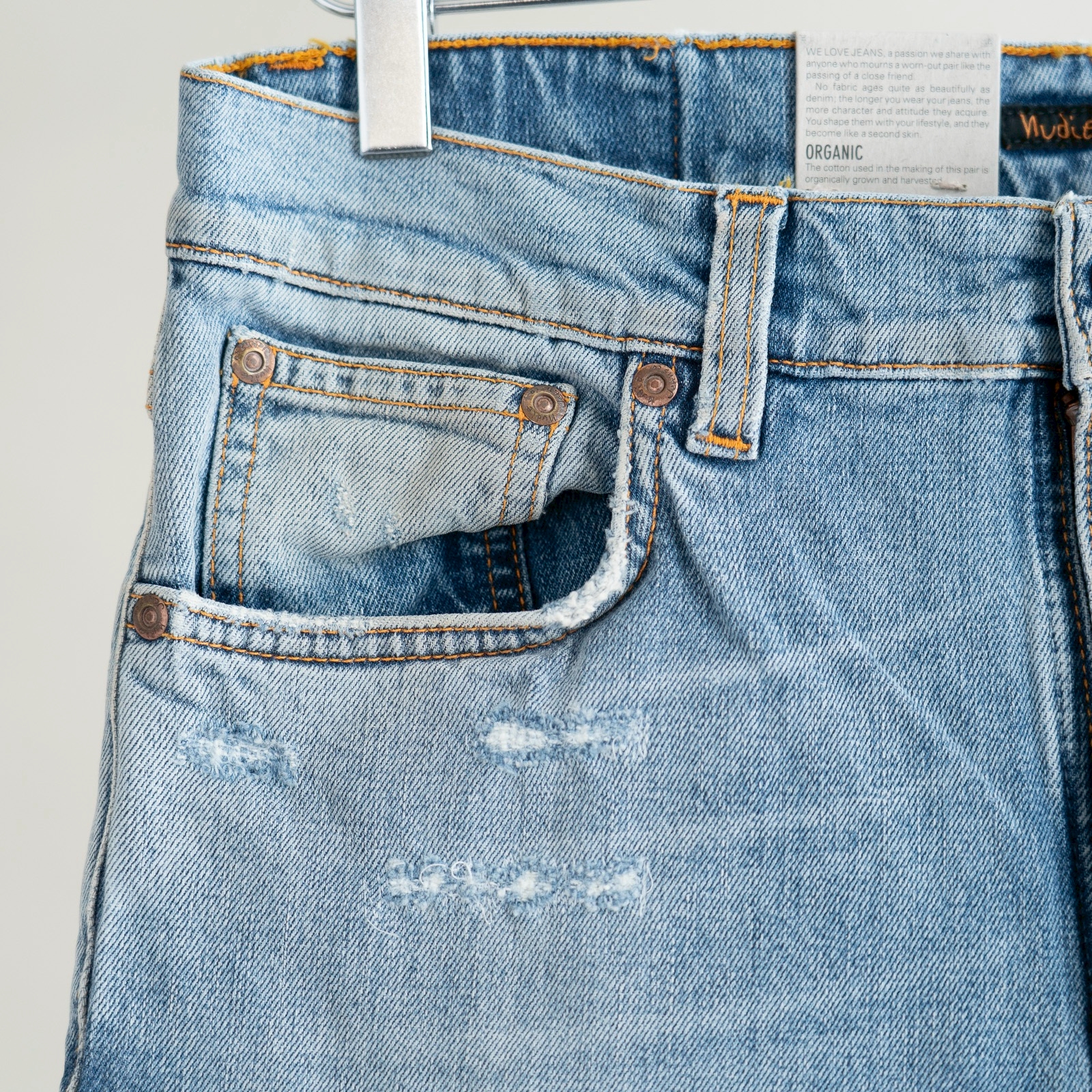 Lean Dean Used Prime