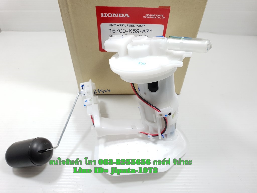 (Click 150 i) ชุดปั๊มน้ำมันเชื้อเพลิง Honda Click 150 i ปี 2018 แท้