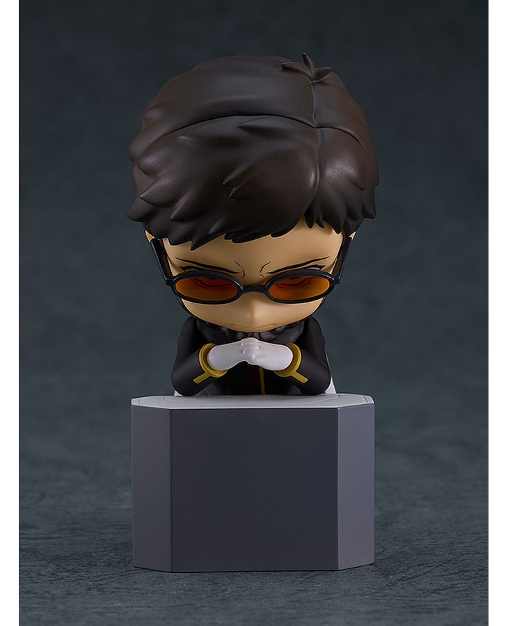 "Pre-Order" [2376] Nendoroid Gendo Ikari