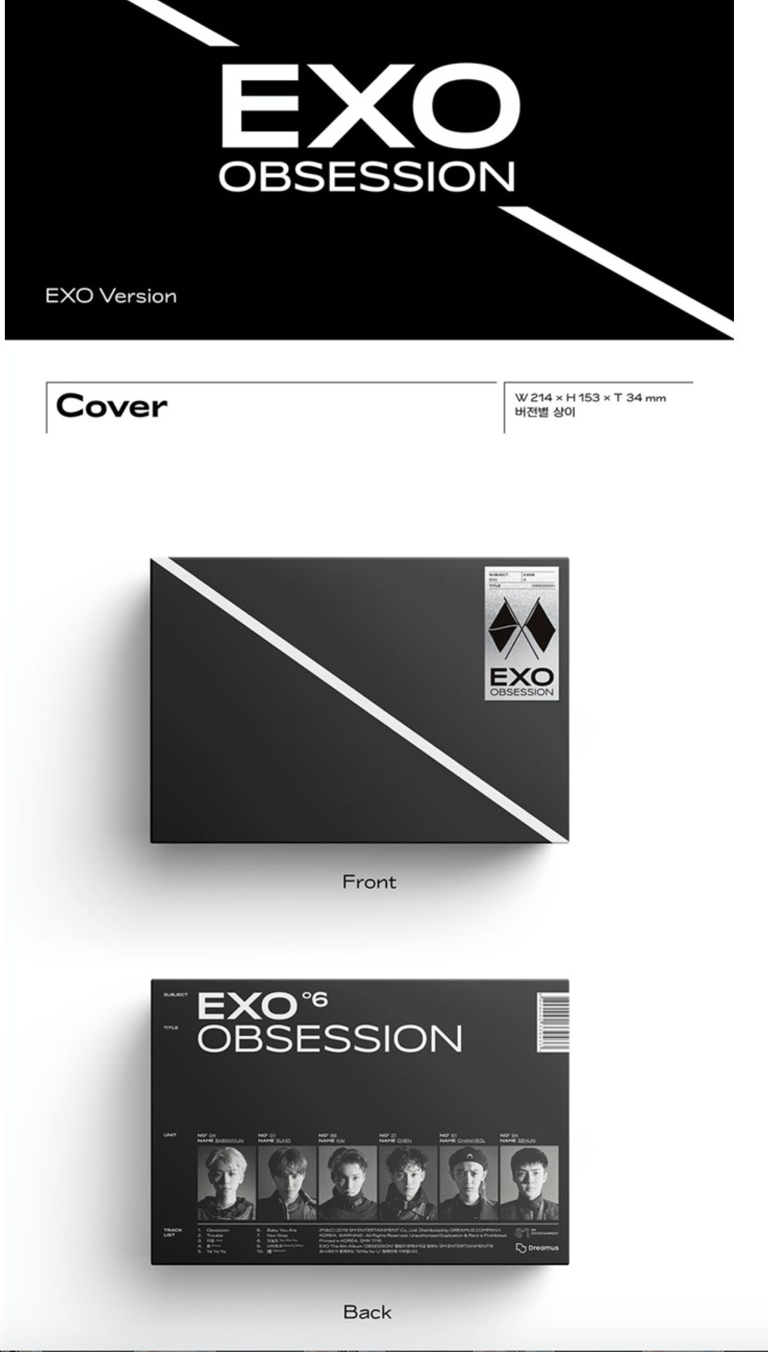EXO - Album Vol.6 [OBSESSION] หน้าปก EXO Ver