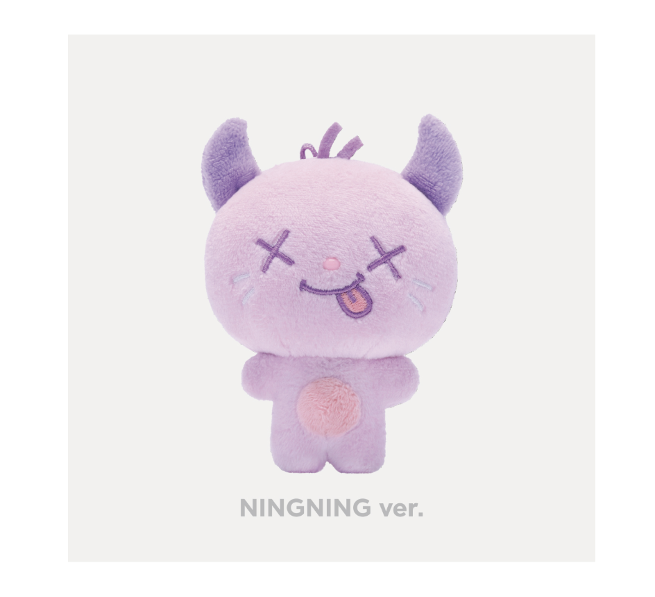 aespa - [2024 aespa 4TH ANNIVERSARY MD] - 10cm doll - ningning