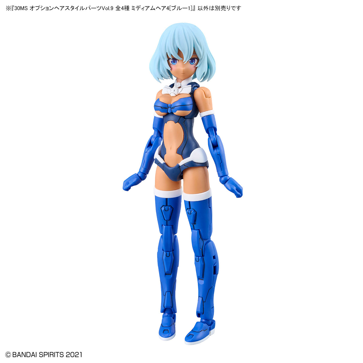 30MS Option Hairstyle Parts Vol.9 All 4 Types