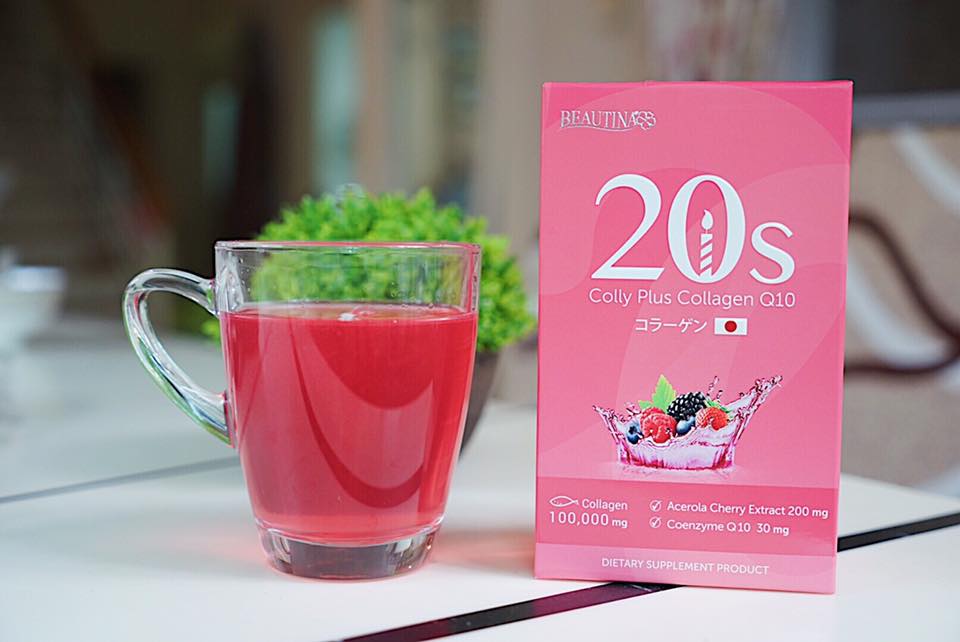 Beautina 20S Colly plus Collagen Q10 บิวติน่า 20 เอส คอลลี่ พลัส คอลลาเจน คิวเท็น