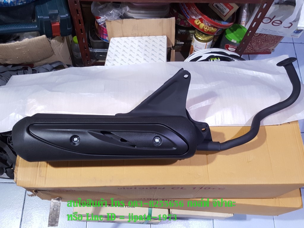 (Click) ชุดท่อไอเสีย Honda Click 110,Click 110 i งานเกรดเอ