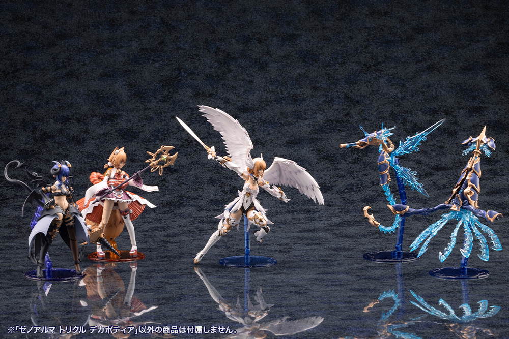 "Pre-Order" ARCANADEA XenoAlma Trickle Dekapodia