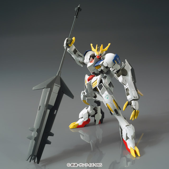 HG 1/144 Gundam Barbatos Lupus Rex