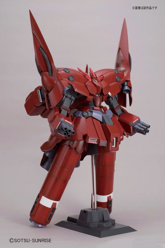HGUC 1/144 NZ-999 Neo Zeong
