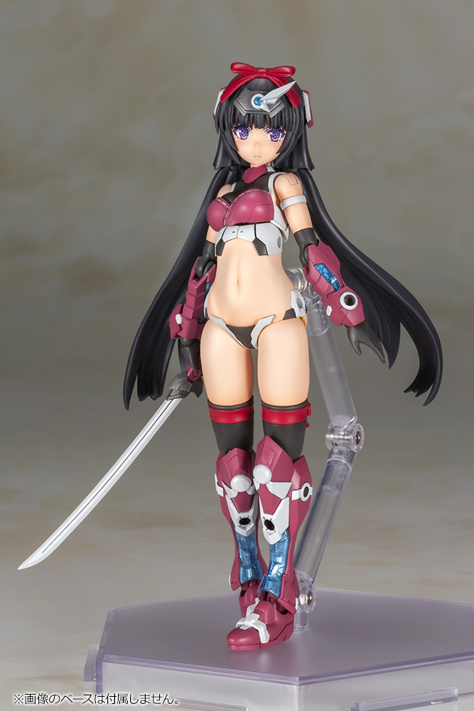 "Pre-Order" Frame Arms Girl Magatsuki