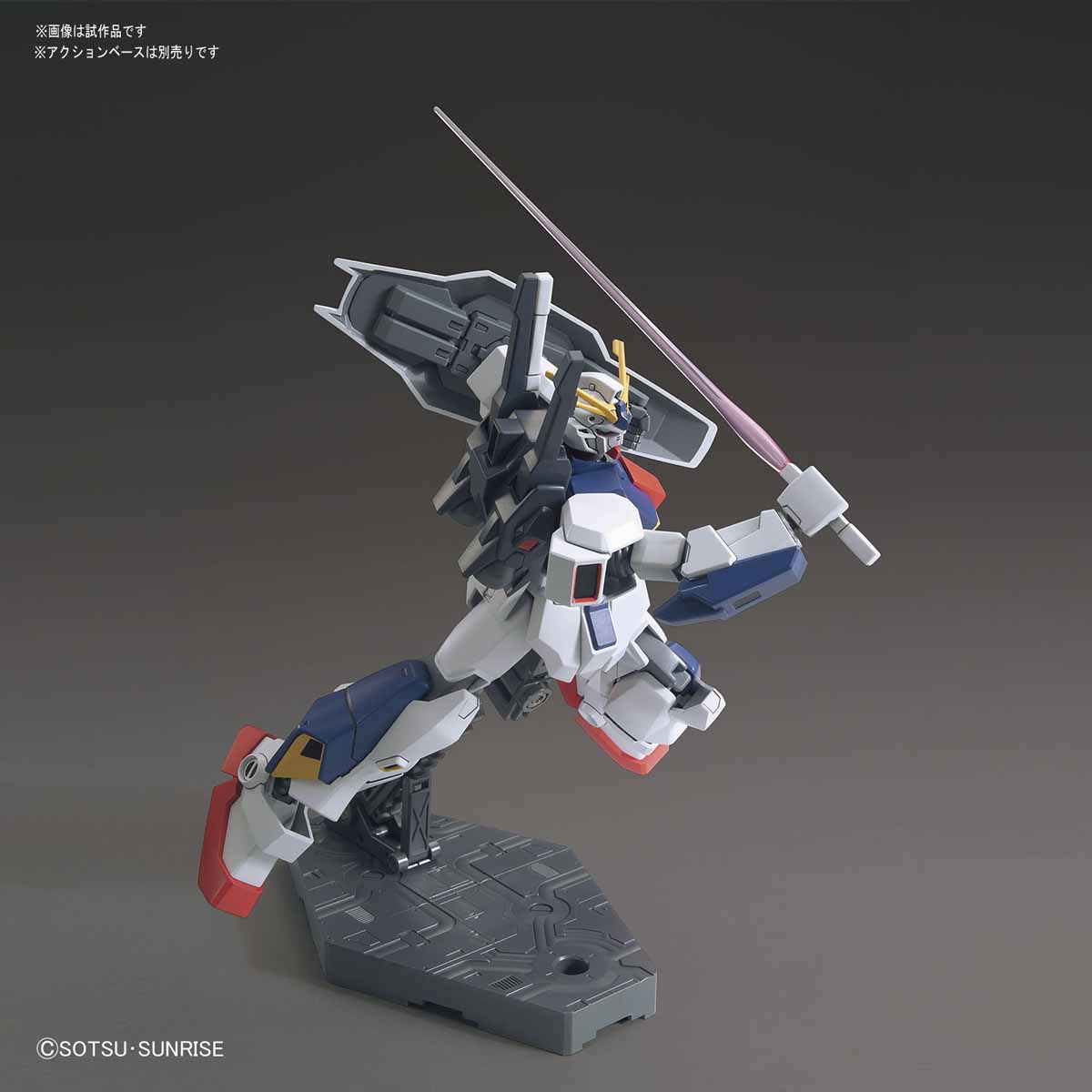 HGUC 1/144 Gundam AN-01 Tristan