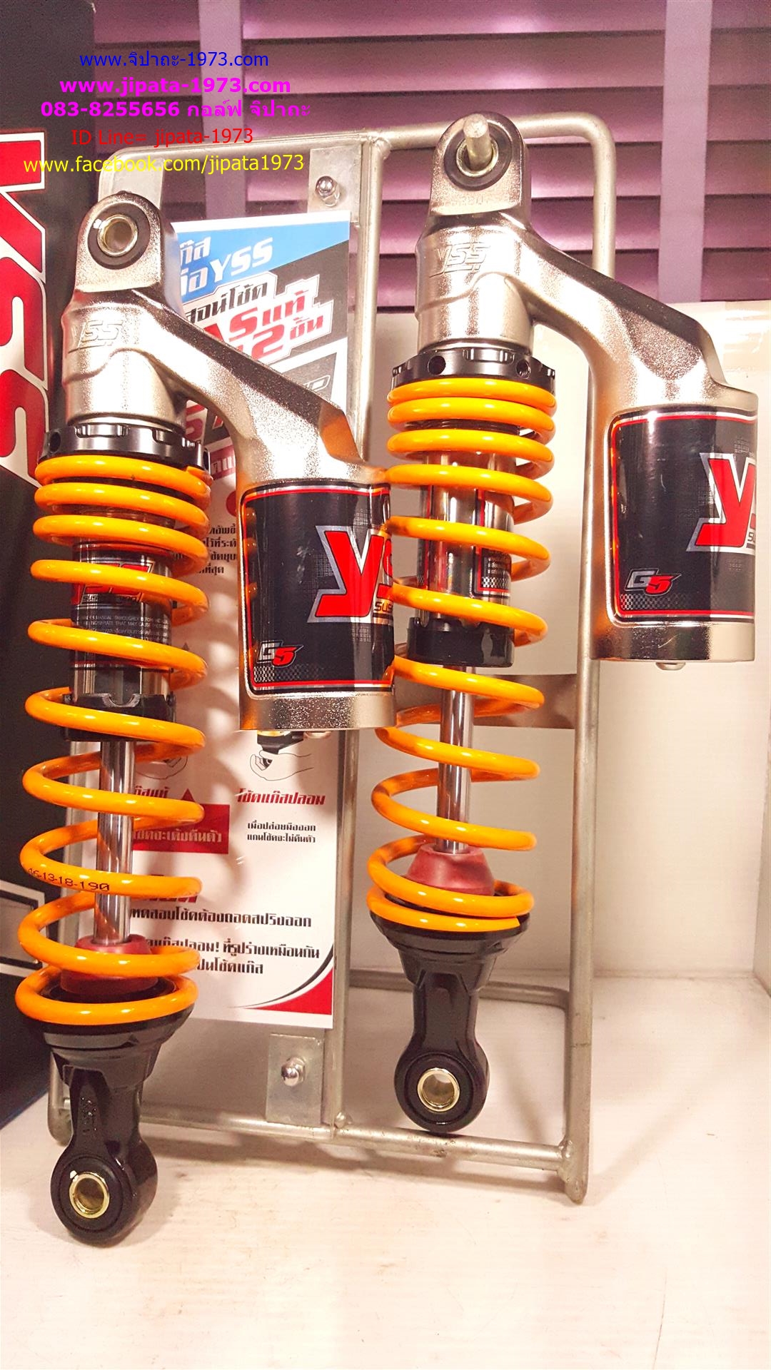 (Wave) โช้คอัพหลังคู่ YSS สำหรับ Honda Wave รุ่น G5