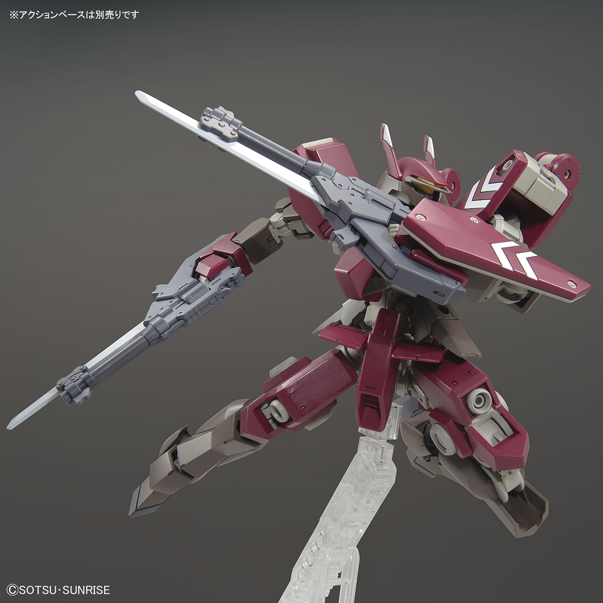 HGIBO 1/144 Cyclase's Schwalbe Custom