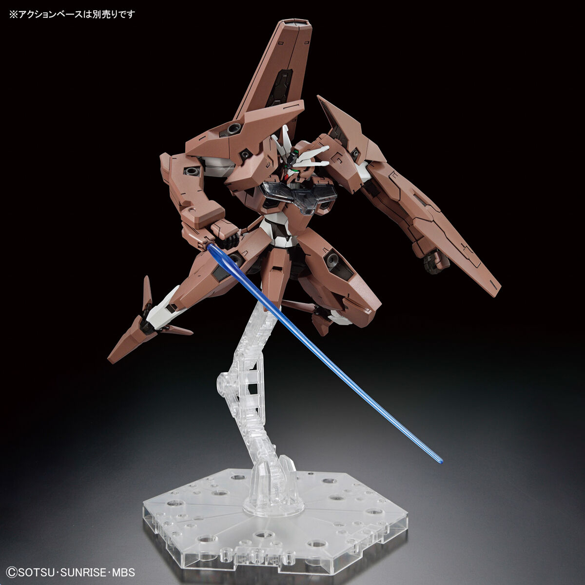 HG TWFM 1/144 Gundam Lfrith Thorn