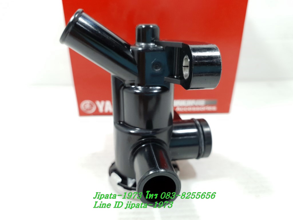 (Nmax) ชุดเทอร์โมสตัท(วาล์วน้ำ) Yamaha Nmax 155 แท้