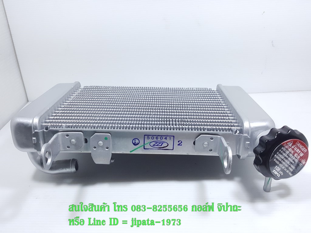 (CBR 150 i) ชุดหม้อน้ำ Honda CBR 150 i,CBR 150 งานเกรดเอ