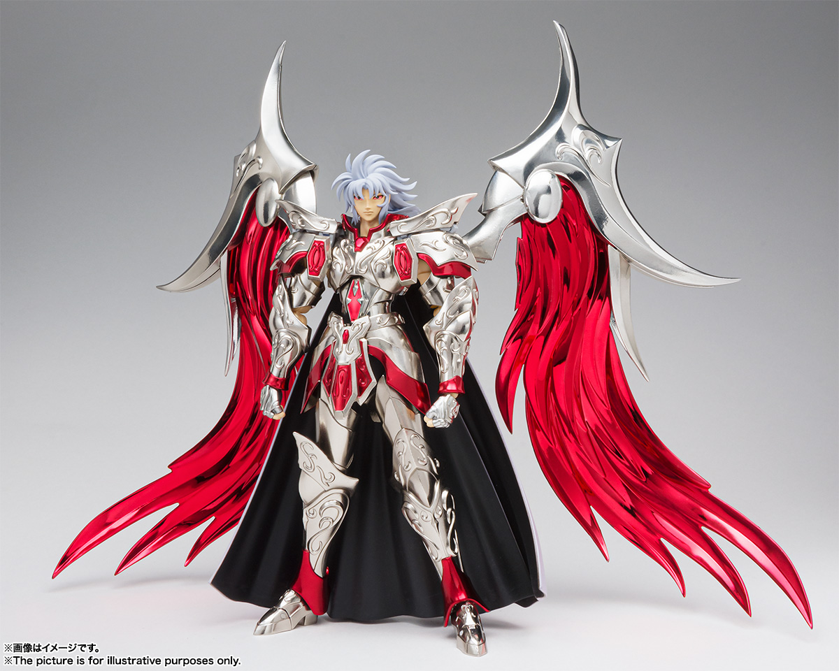 Saint Cloth Myth EX God of War Ares ( Japan Lot )