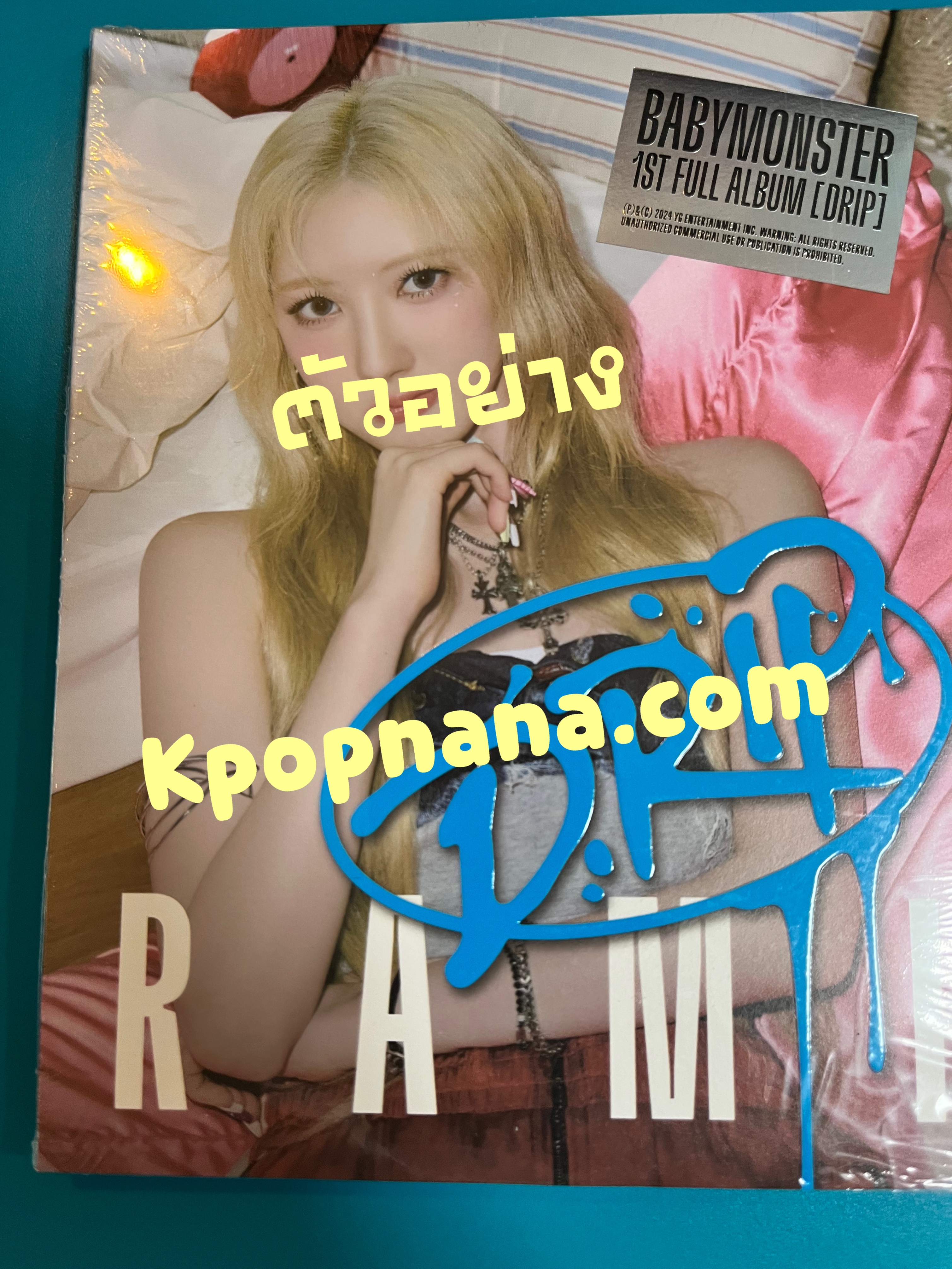 BABYMONSTER - 1st FULL Album [DRIP] แบบ YG TAG ALBUM Ver. หน้าปก - Rami แบบได้ของแถมเพิ่ม จาก yg - ส่งครืองบิน