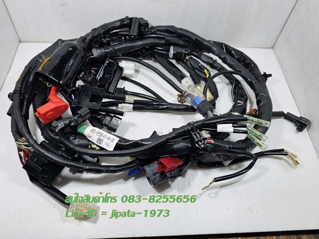 (Aerox) ชุดสายไฟเมน Yamaha Aerox 155 (รุ่นกุญแจ) แท้