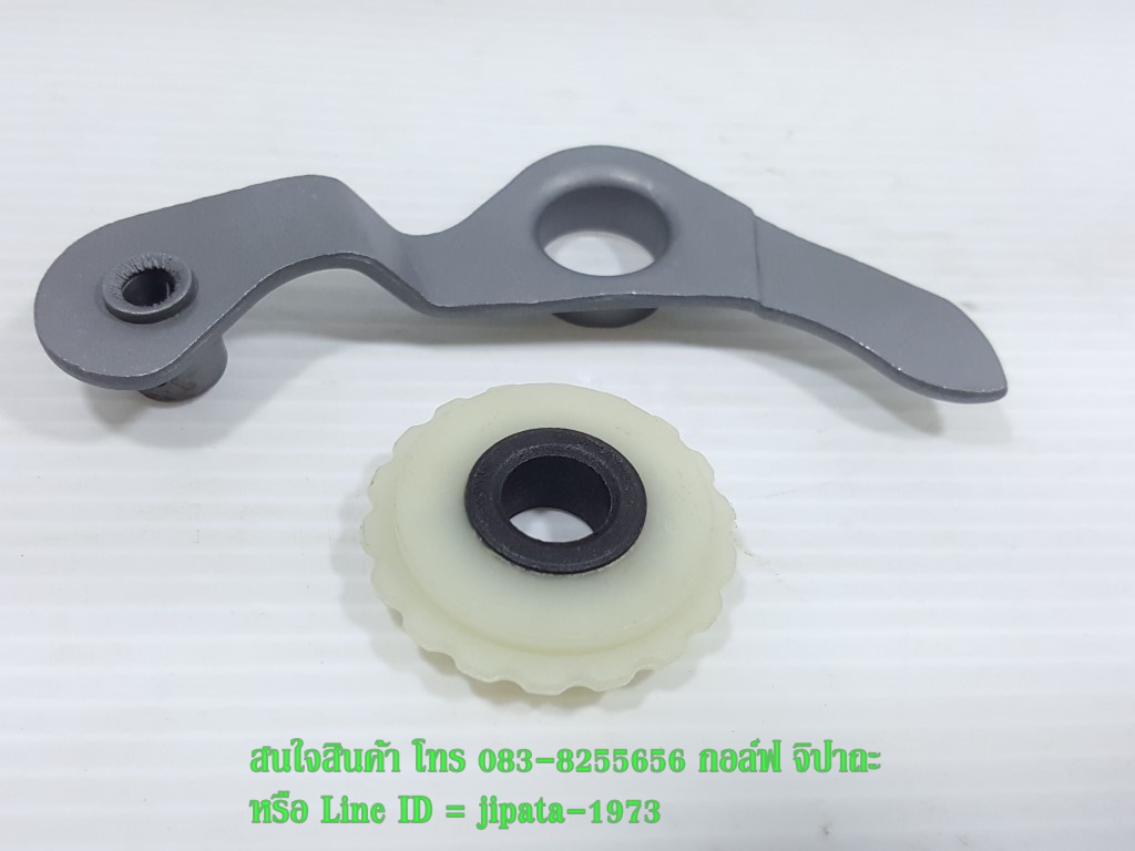 (Wave 110 i) ขายางดันโซ่ Honda Wave 110 i ,CZ-i,Dream Super Cub แท้