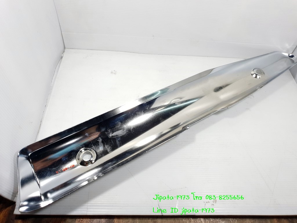 (Dream 110 i ) แผ่นกันร้อนท่อไอเสีย Honda Dream 110 i Super Cub แท้