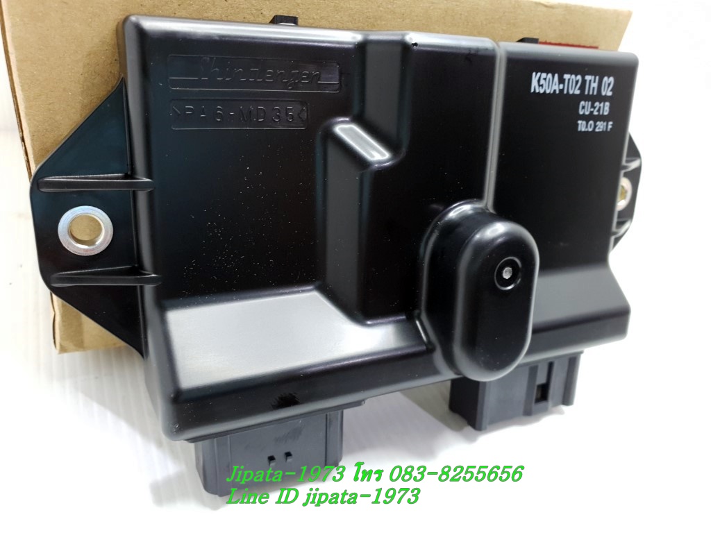 (Moove) ชุดกล่อง ECM Honda Moove แท้