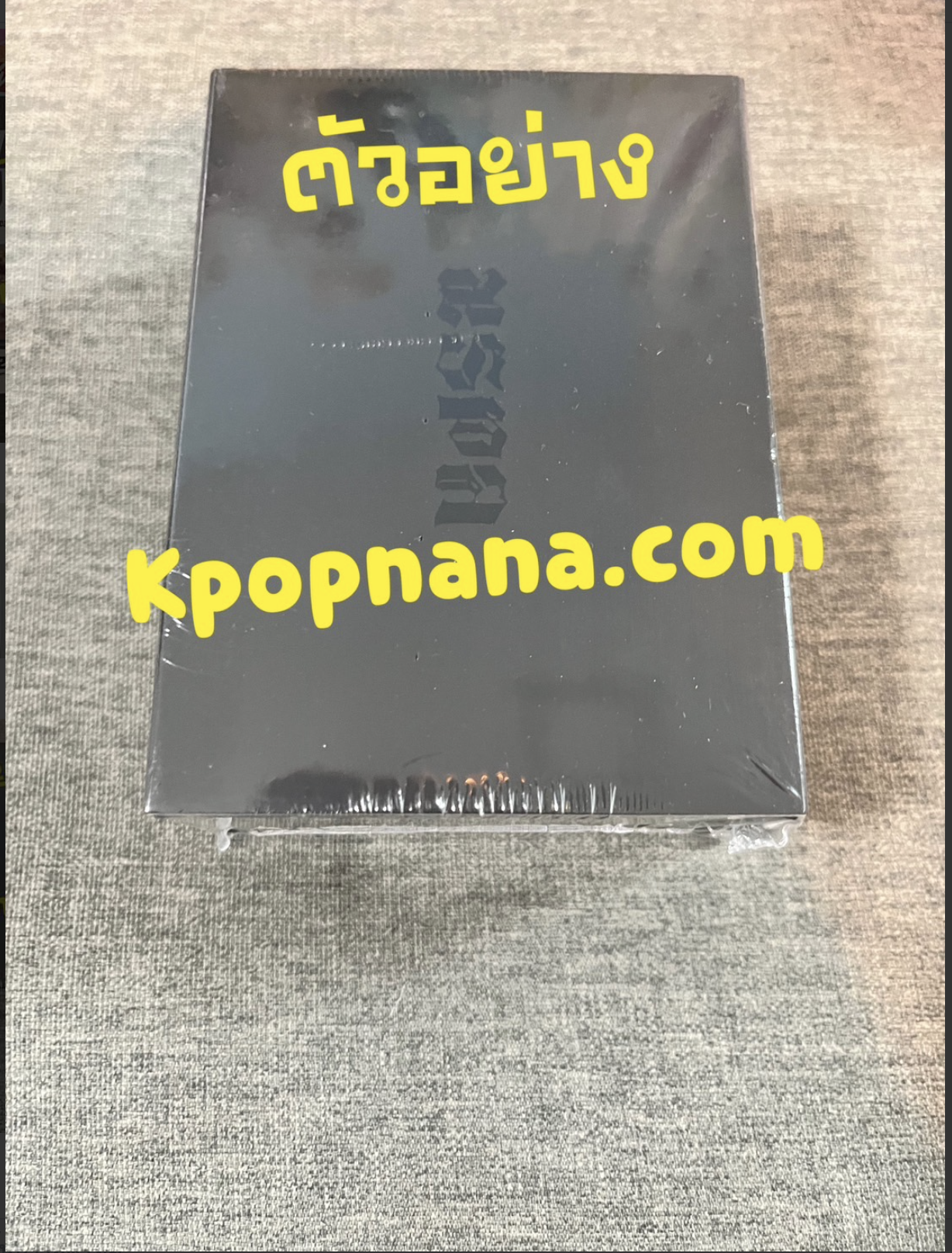 aespa - Single Album [Dirty Work] แบบ Dirty Crew Ring Ver. (SMART ALBUM) - ส่ง เครืองบิน