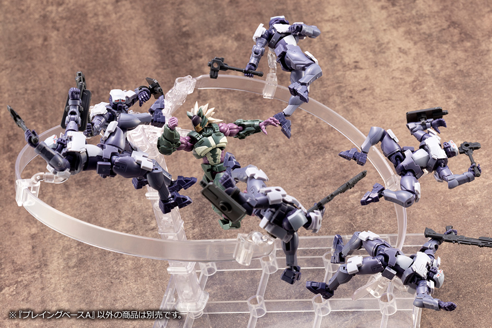 "Pre-Order" M.S.G - Playing Base Type A