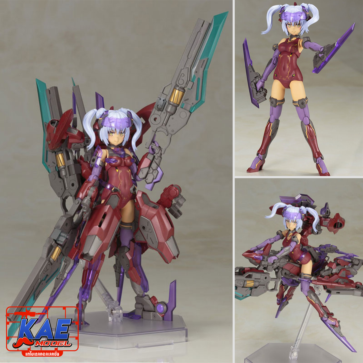 Master File Box : Frame Arms Girl Hresvelgr = Rufus