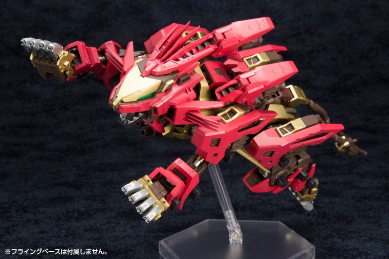 [Kotobukiya Shop Limited] HMM ZOIDS 1/72 EZ-054 Liger Zero Empire Specification Marking Plus Ver.