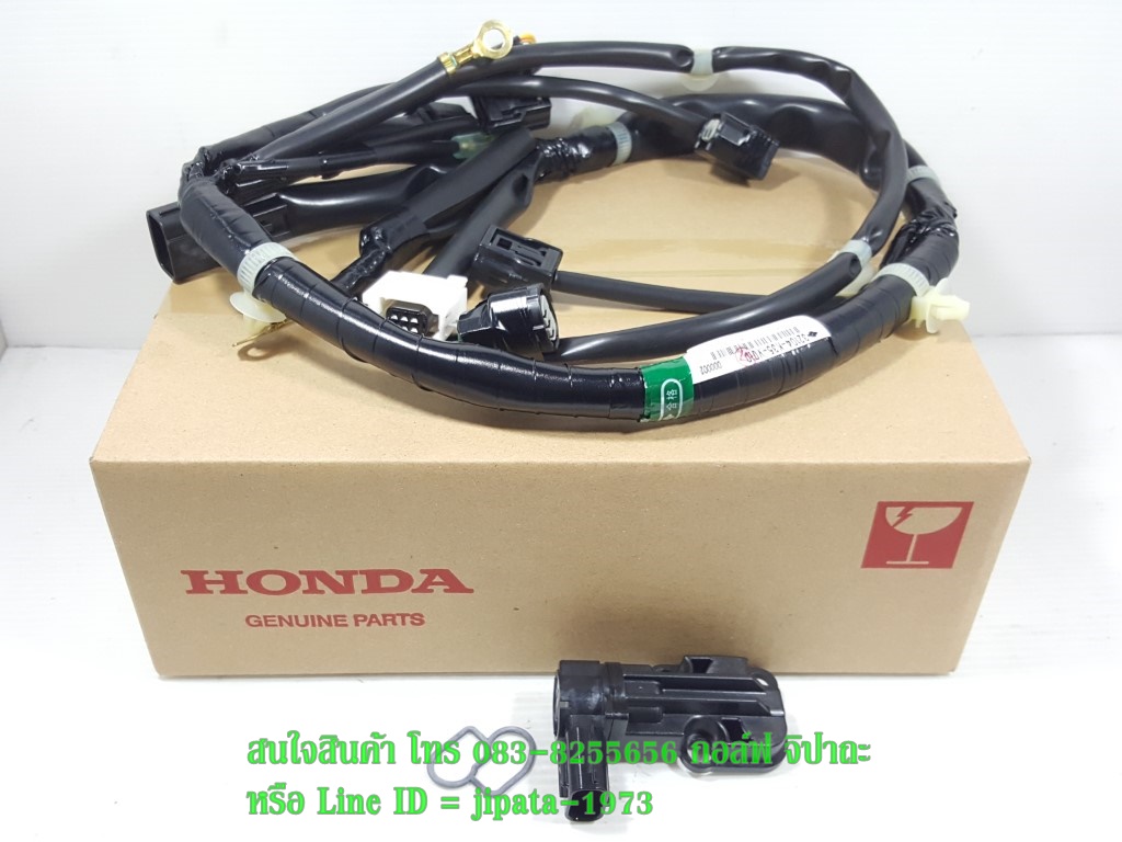 (PCX 150 ปี 2017) ชุดวาล์วควบคุมอากาศรอบเดินเบา Honda PCX 150 ปี 2017 แท้ (ชุดปรับปรุงคุณภาพ)