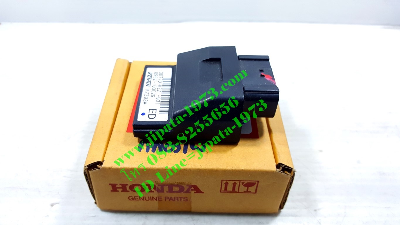 (CRF 250 L) กล่อง ECM Honda CRF 250 L แท้