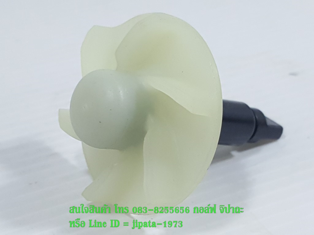 (Spark 135) ชุดแกนใบพัดปั๊มน้ำ Yamaha Spark 135,Spark 135 i แท้