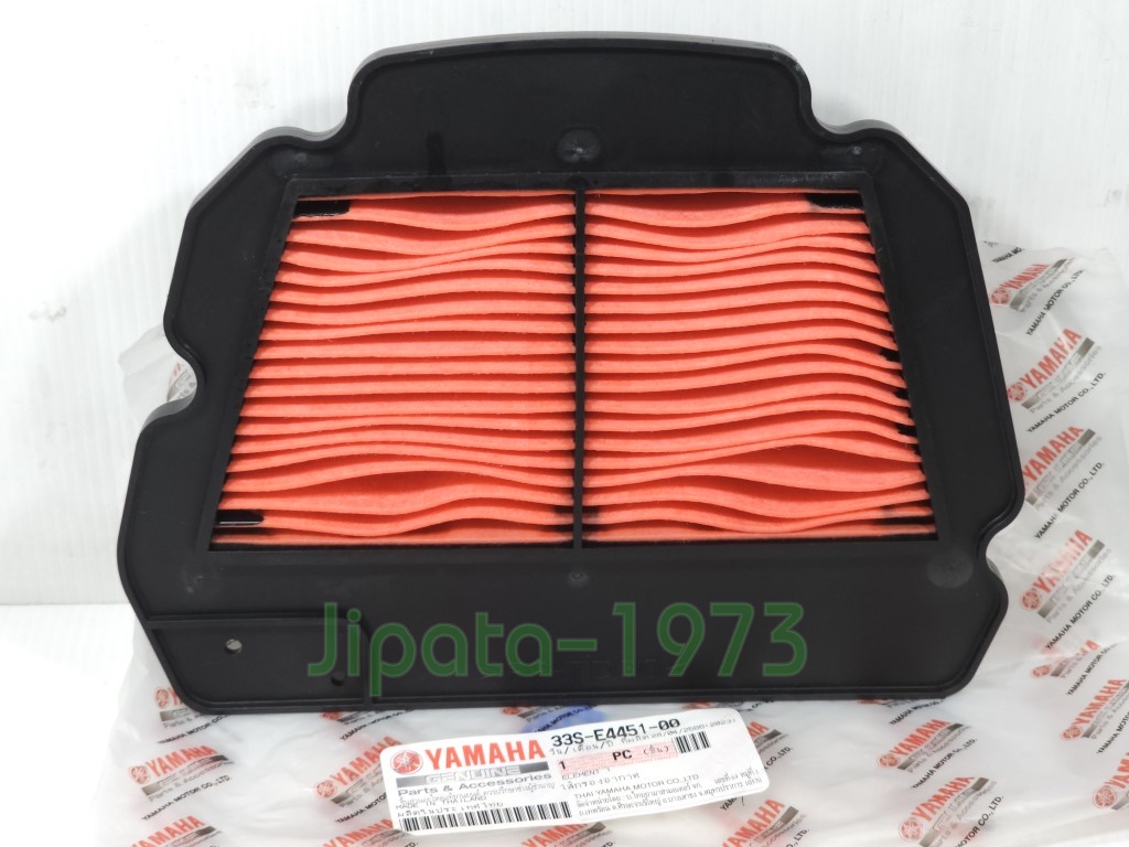 (Mio 125) ชุดแผ่นกรองอากาศ Yamaha Mioi 125 แท้