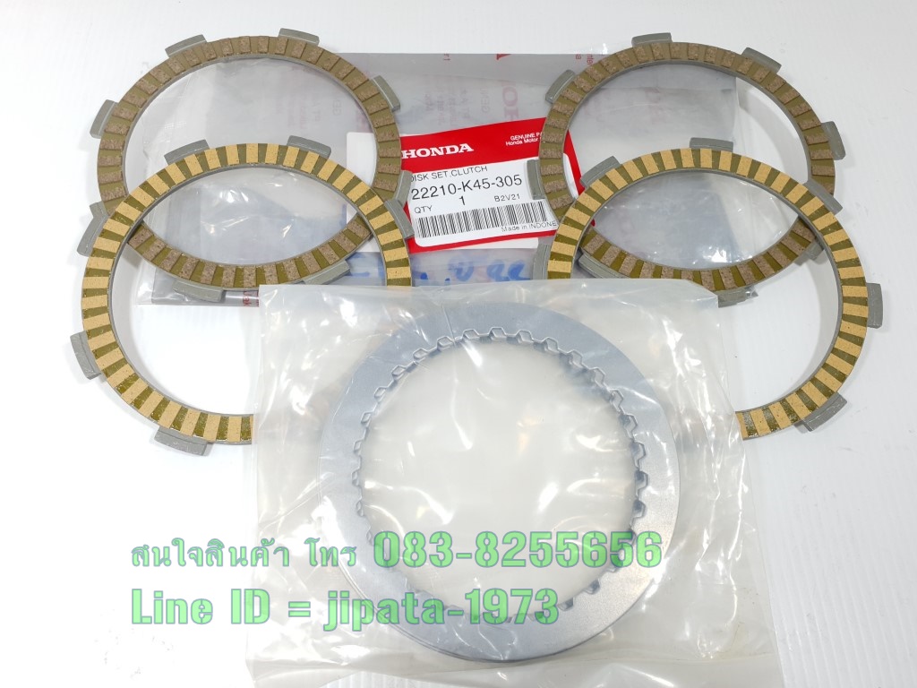 (CBR 150R 2021) ชุดแผ่นคลัทช์ Honda CBR 150R ปี 2021 แท้
