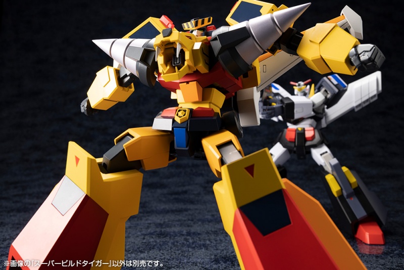 "Pre-Order" Kotobukiya : Super Build Tiger