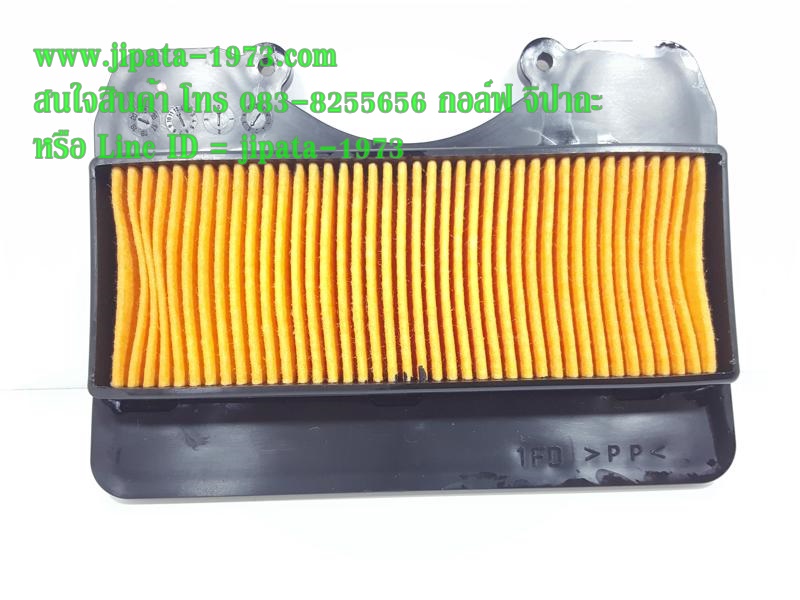 (Spark 115 i) ชุดแผ่นกรองอากาศ Yamaha Spark 115 i แท้