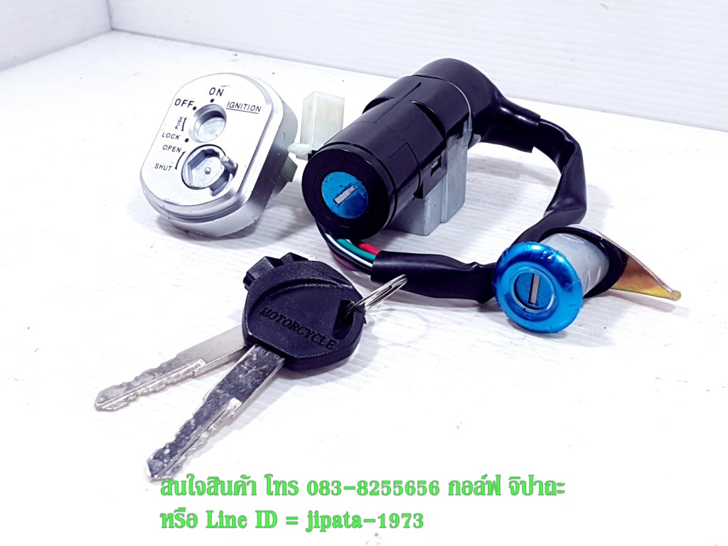 (Wave) ชุดสวิทช์กุญแจ Honda Wave 100S ปี 2005 งานเกรดเอ