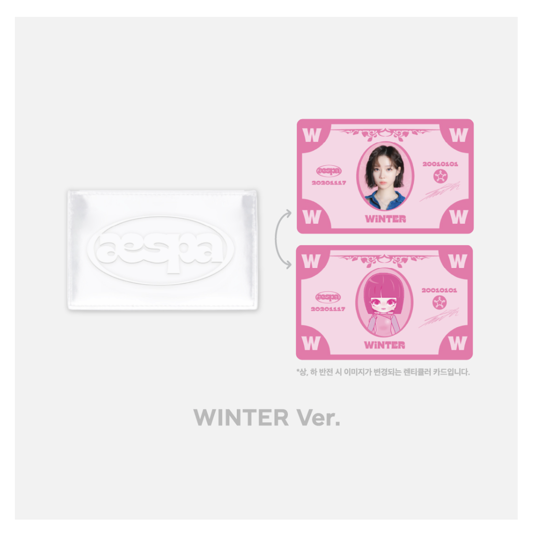 aespa -[Come to MY illusion] - pop u p - Card wallet set - Winter