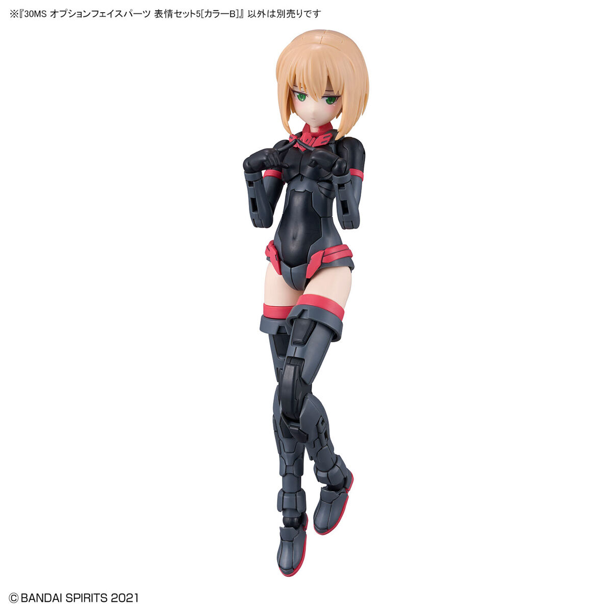 30MS Option Face Parts Facial Expression Set 5 (Color B)