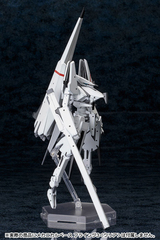"Pre-Order" 1/100 Type 17 Morito Tsugumori Kai Ni