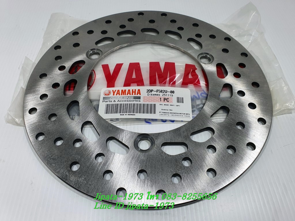 (์Nmax) ชุดจานเบรค หน้า-หลัง Yamaha Nmax 155 ปี 2016-2018 แท้