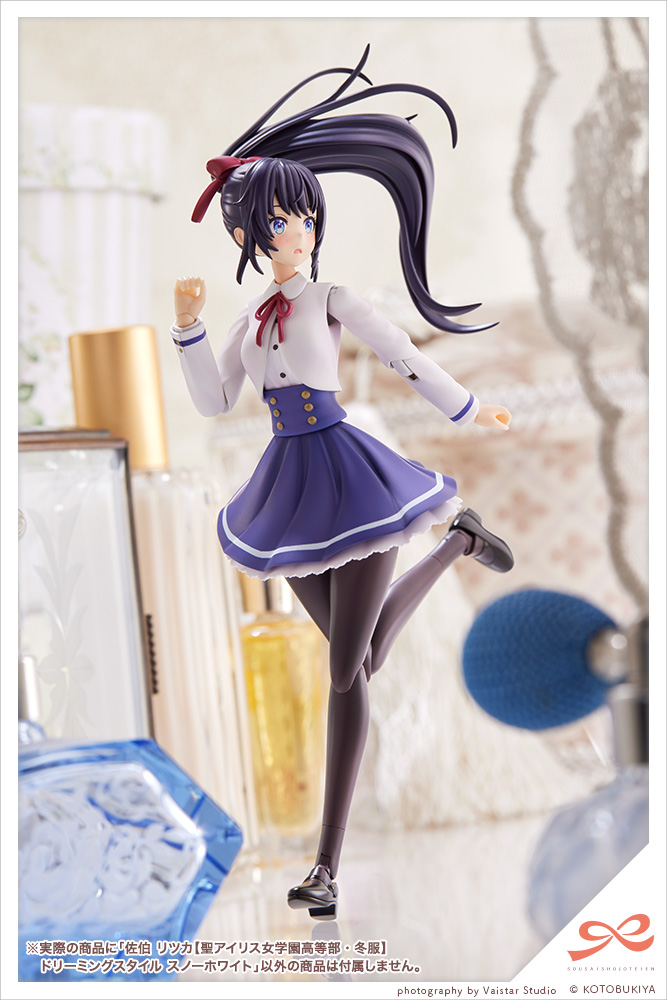 Sousai Shojo Teien 1/10 Ritsuka Saeki [St. Iris Girls' High School Winter Clothes] Dreaming Style Snow White