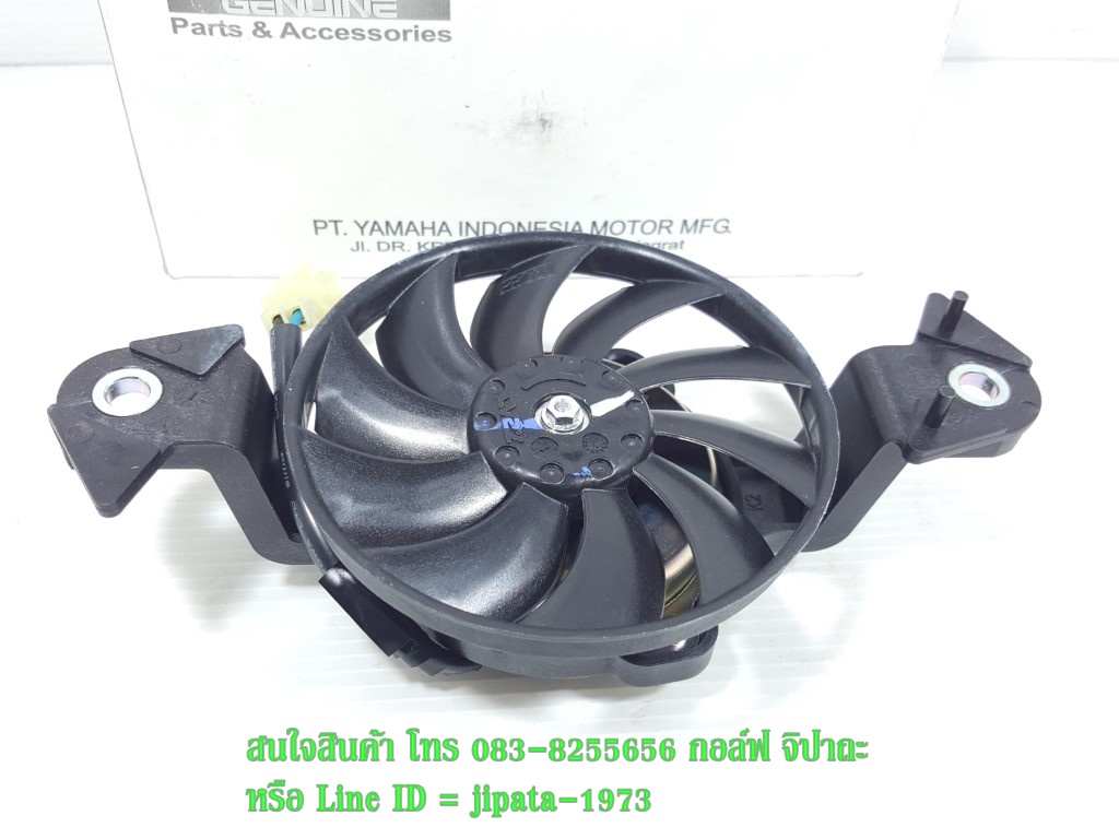 (New R15) ชุดพัดลมระบายความร้อนหม้อน้ำ Yamaha New R 15 แท้