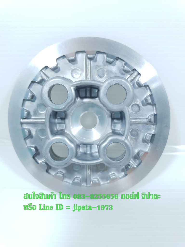 (Spark) ชุดจานคลัทช์ Yamaha Spark 110 แท้