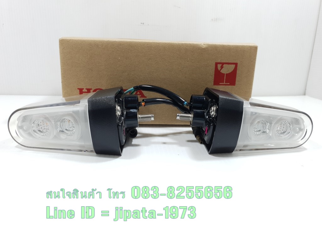 (C125) ชุดไฟเลี้ยว Honda C125 แท้