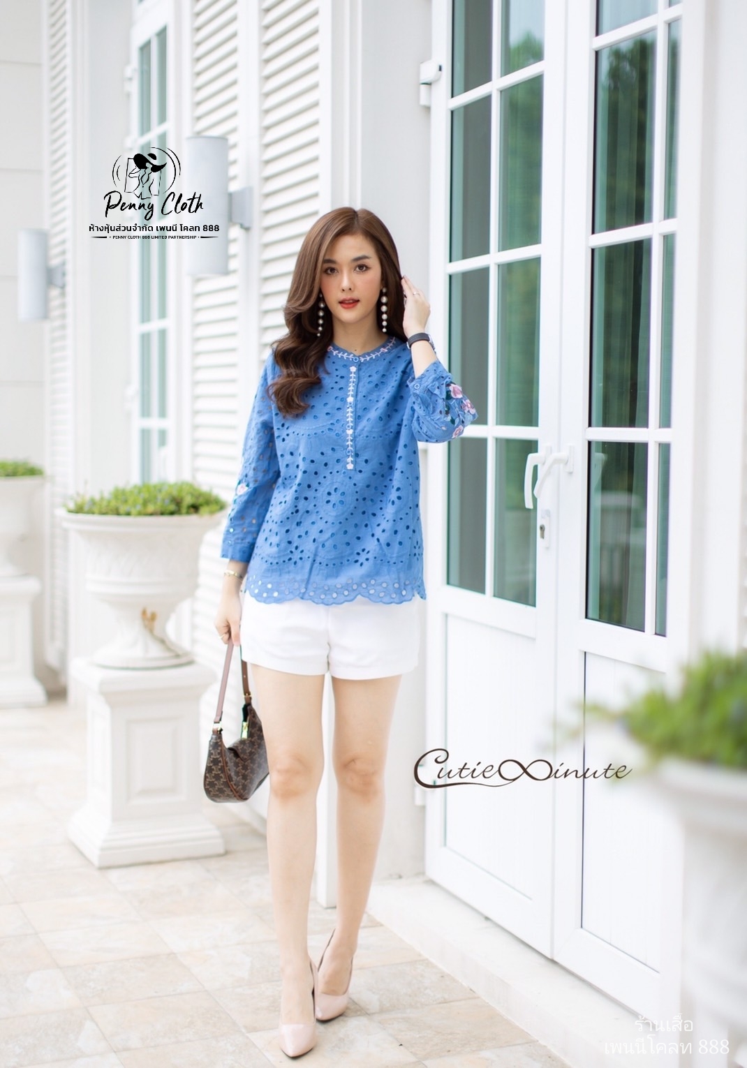 P10A เสื้อผ้าฝ้ายญี่ปุ่น งานปักฉลุ งานปักดอกไม้ มีซับใน ขนาดอก 44 นิ้ว สีฟ้า ชมพู เขียว ขาว ดำ