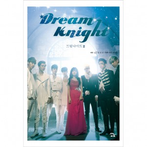 GOT7 - Dream Knight PART.2 photobook