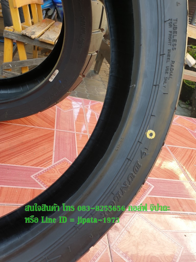 (Dunlop) ยางนอก Dunlop Trailmax D609 ติดรถ Honda CB500X ปี 2019 (ขายเป็นคู่)